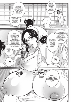 Disciplinarian Page #67