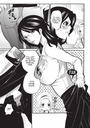 Disciplinarian Page #109