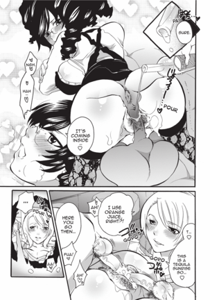 Disciplinarian Page #29