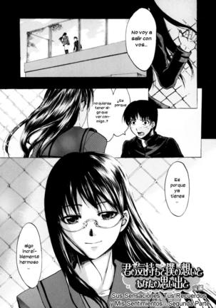 Shiawase Shoujo - Page 78