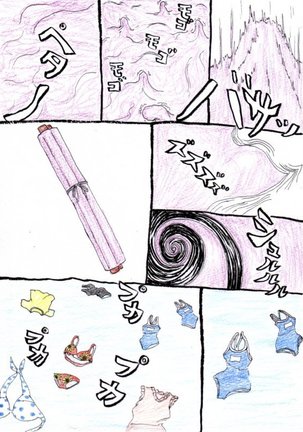 Artist - muitosyoku Page #28