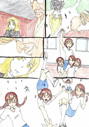 Artist - muitosyoku Page #44