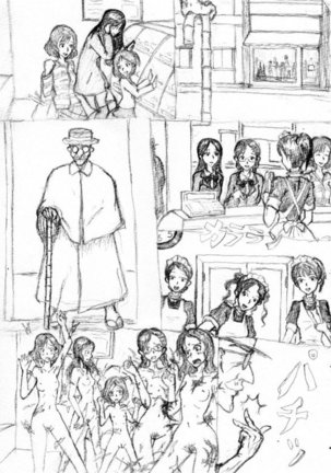 Artist - muitosyoku Page #1