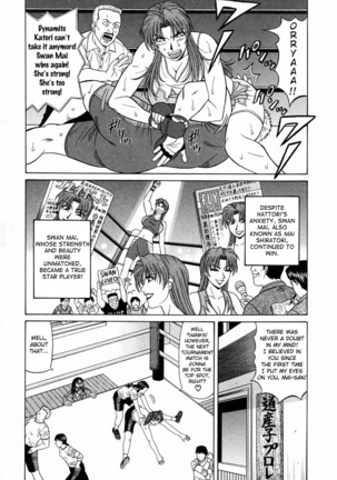 Kochira Momoiro Company Vol. 1 Ch. 1-9 - Page 159