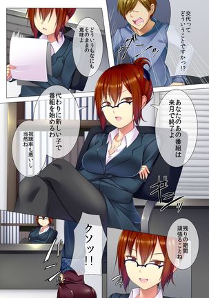 Image 1007258