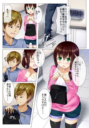 Image 1007259
