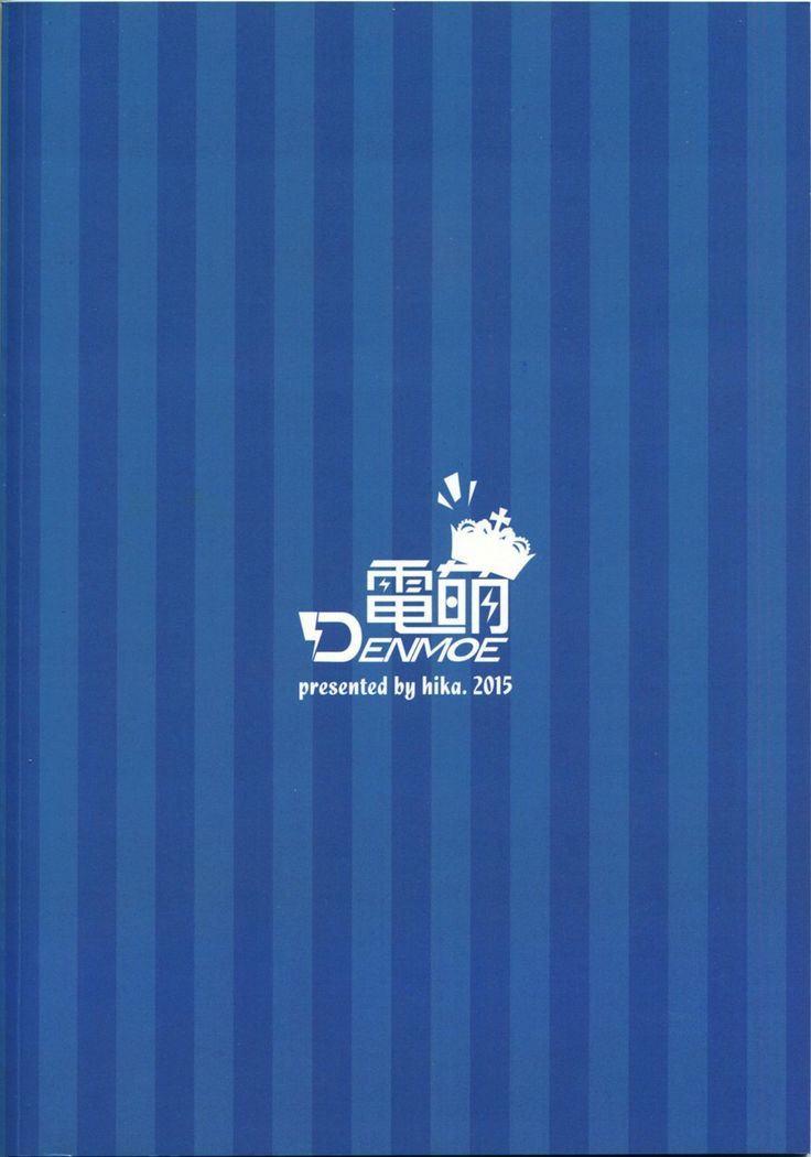 It’s My Brilliant Park   {Hennojin}
