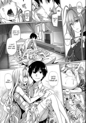 It’s My Brilliant Park   {Hennojin} Page #20