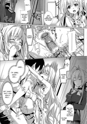 It’s My Brilliant Park   {Hennojin} Page #21