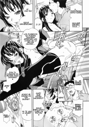 Ojou-sama Tokkyuu | Lady Express Ch. 1-2 Page #33