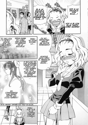Ojou-sama Tokkyuu | Lady Express Ch. 1-2 - Page 25