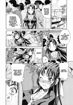 Ojou-sama Tokkyuu | Lady Express Ch. 1-2 Page #4