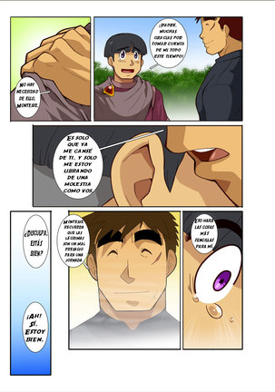 ZEN ver 2.0 - Page 18