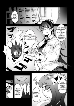 Nikuyome - Page 2