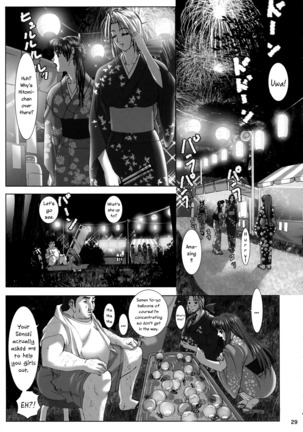 Oshaburi Gakuen PinSalo-ka 3 Page #28
