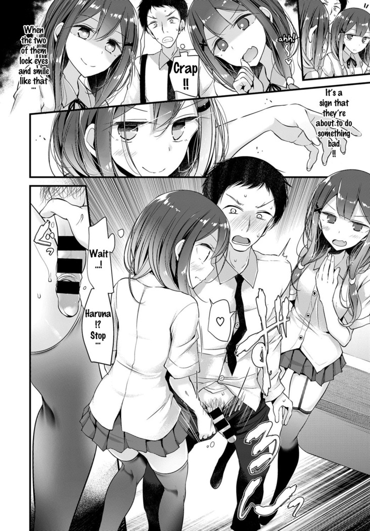 Twins Harassment   {Doujin-Moe.us}