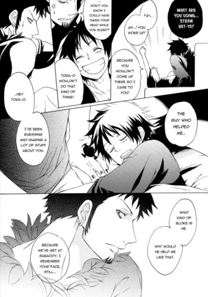 Strings0 Page #21