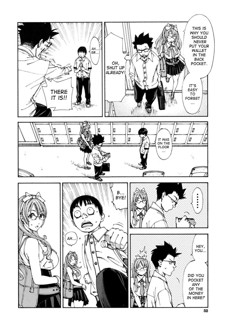 Amamori Note ch.1