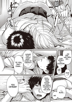 Re:Hatsukoi | Re:First Love - Page 25