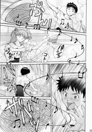 Asuka Trial 2 Page #28