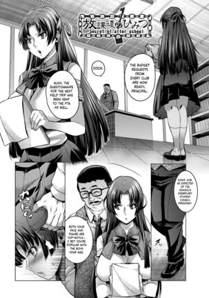 Image 13818899