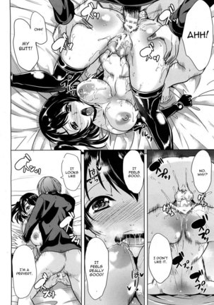 2.5 Jigen no Renai Jijou Page #14