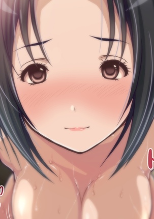 されるがママ！！～彼女の家に初訪問したら、セックス好きな母親に筆おろし＆性開発されてしまった件www～ Page #46