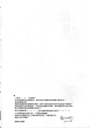 Image 7028203