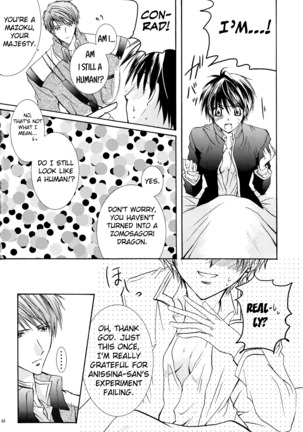 Betu Ma!? english biribirir Page #25