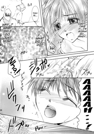 Betu Ma!? english biribirir Page #47