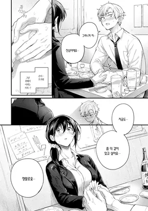 Image 14332108