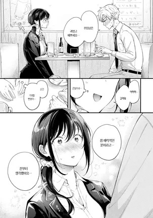 Image 14332105