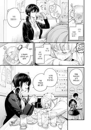 Image 14332098