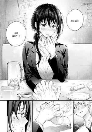 Image 14332114