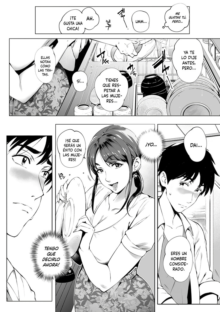 Kage no Tsuru Ito | Hilos en las Sombras
