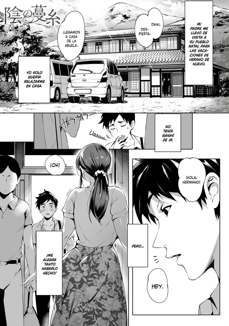 Kage no Tsuru Ito | Hilos en las Sombras