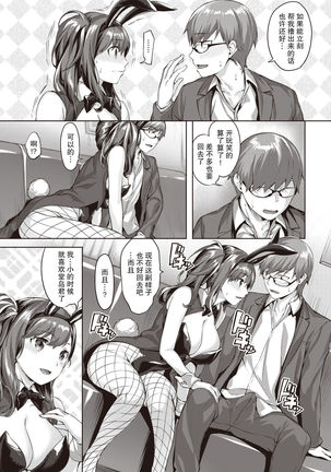 Image 9843233