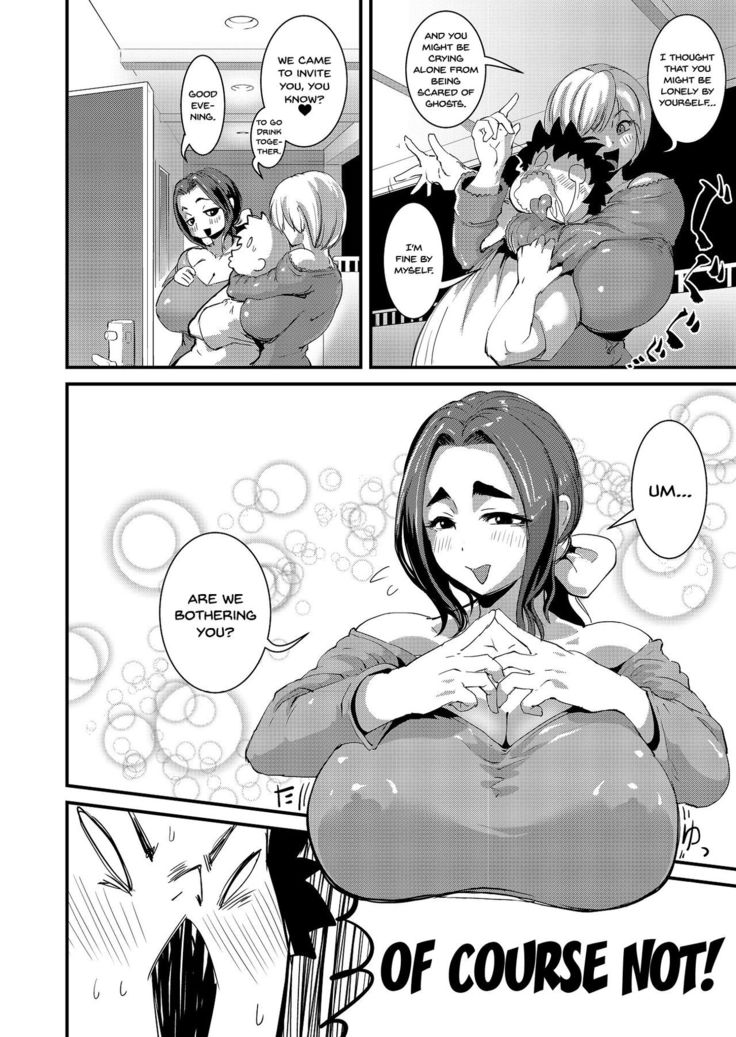 Old Comic