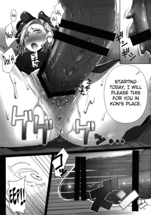 Monster to Orusuban Suru Seikatsu - Page 12