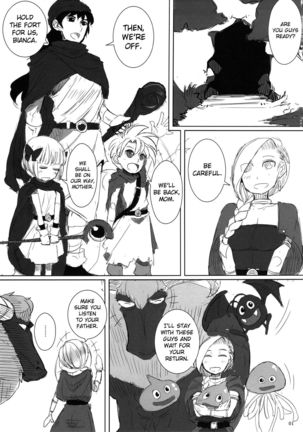 Monster to Orusuban Suru Seikatsu - Page 2