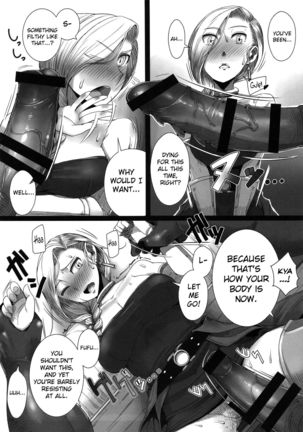 Monster to Orusuban Suru Seikatsu Page #11