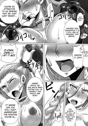 Monster to Orusuban Suru Seikatsu - Page 17
