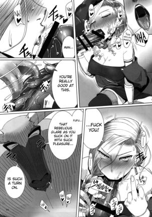 Monster to Orusuban Suru Seikatsu - Page 5