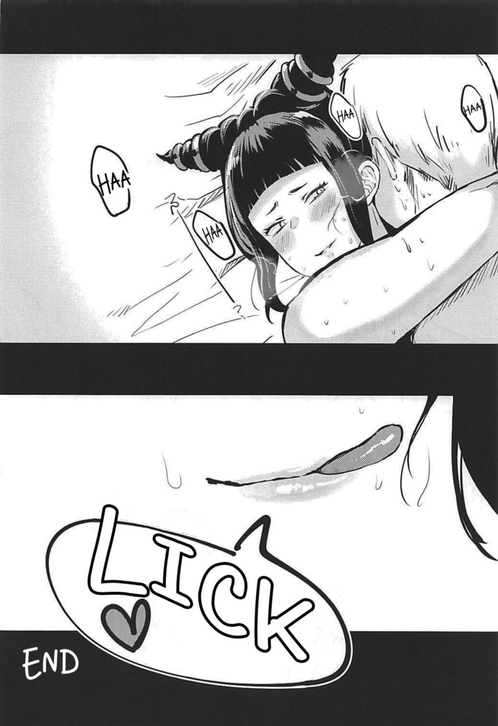 Juri-chan to Icha Love Suru Hon