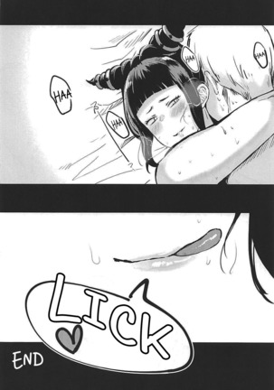 Juri-chan to Icha Love Suru Hon Page #21
