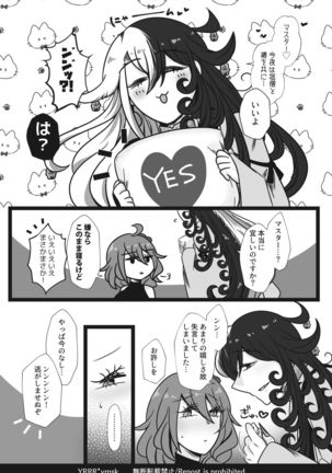 Image 10371443