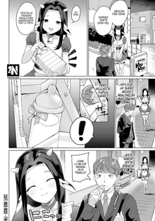 Bonyuu Cafe Moo Moo | Cafe Moo Moo Page #20