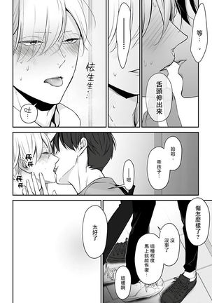 Image 10896077