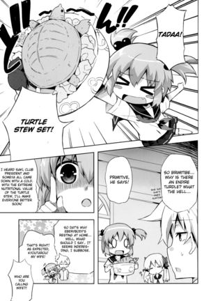 Nagomi - Page 4