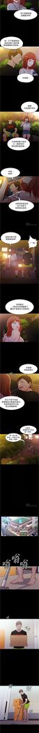 panty note 小褲褲筆記 小裤裤笔记  01-35 连载中 中文 重新排序 Reorder